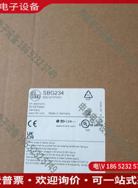 询价：易福门流量计 IFM SBG234 可粉丝价2100