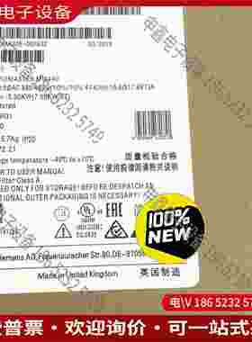 拍前询价：6SE6440-2AD25-5CA1SIMENSMM440变频器