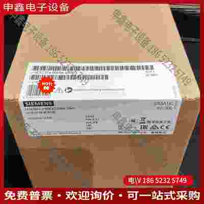 拍前询价：SIMENSSIMATIC S7-300中央处理单元型号CP