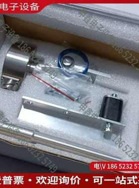 请询价：Fuel quantity sensor FQS