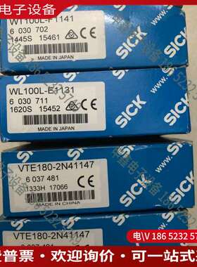 请询价： WT100L-F1141 6030702 照