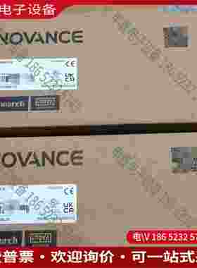 拍前询价：AC702 盒码一致（25年出厂）