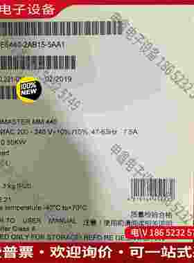 拍前询价：6SE6440-2AB15-5AA1SIMENSMM440变频器