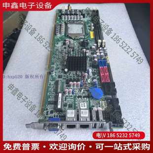 PCIE Rev Q670 R20 20工控 DVI 请询价：威强