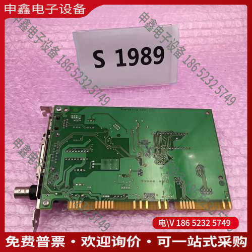 询价：3Com EtherLink III网卡 03-00