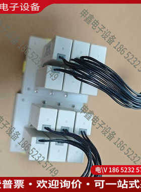 议价：绿洁氨氮电磁阀原厂杭州绿洁多通阀氨氮总磷CODm