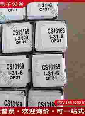 拍前询价：I-31-6 Auburn Ignitor (Maxon 4