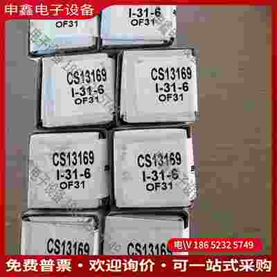 拍前询价：I-31-6 Auburn Ignitor (Maxon 4