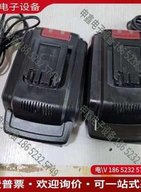 请询价：Desoutter德国马头电动工具充电器A485-19608