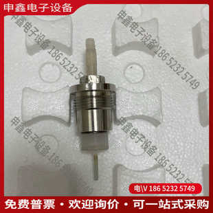 议价：哈希配件hha-x 哈希cod配件 哈希空气阀连接杆拆