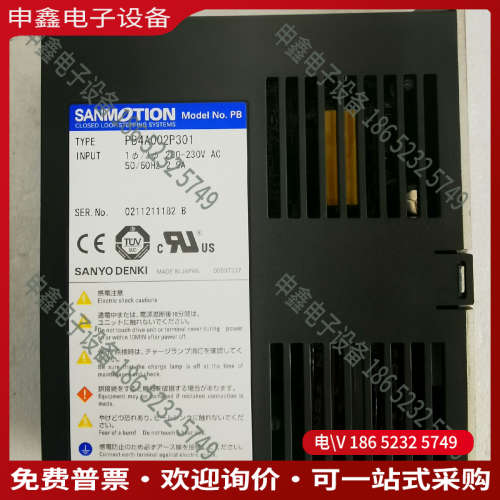 询价：驱动器PB4A002P301/PB4A002P30H/询