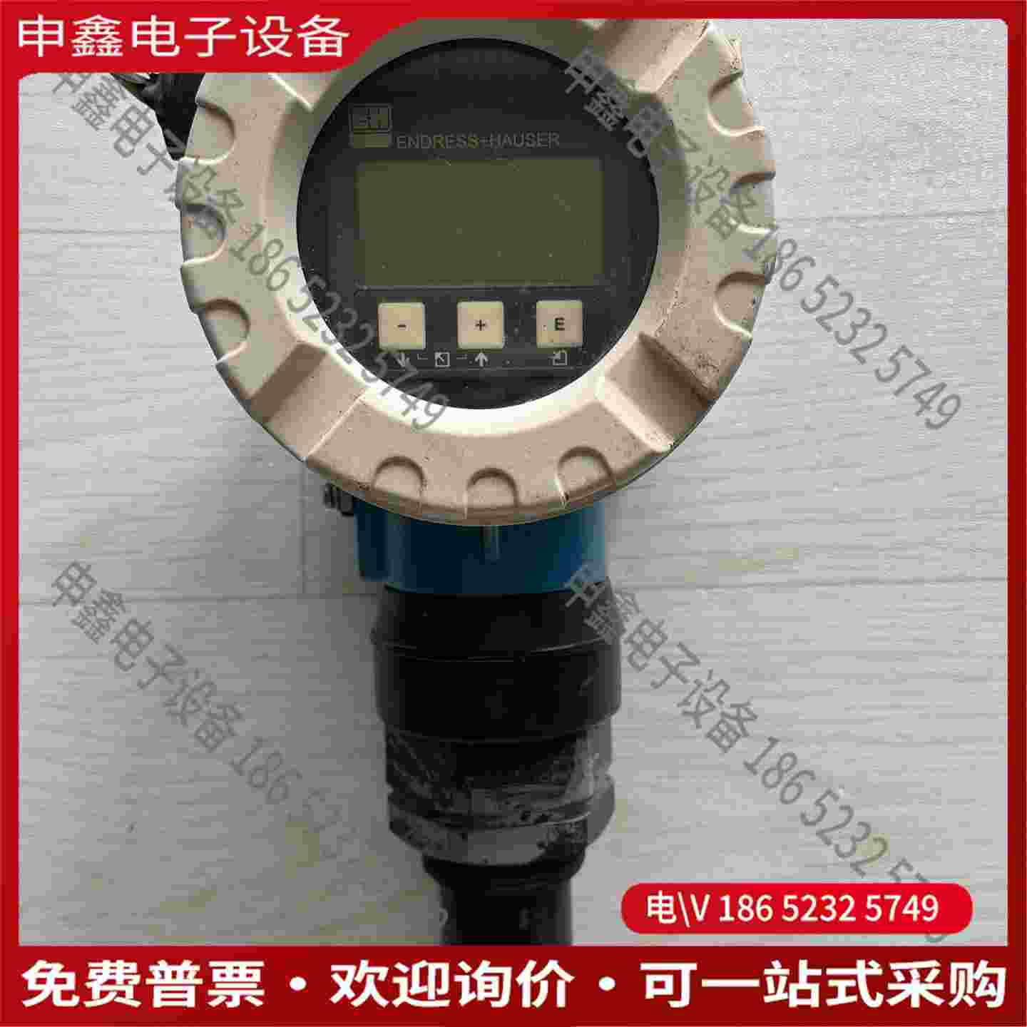 拍前询价：E+H雷达液位计FMU40-ARB2A2