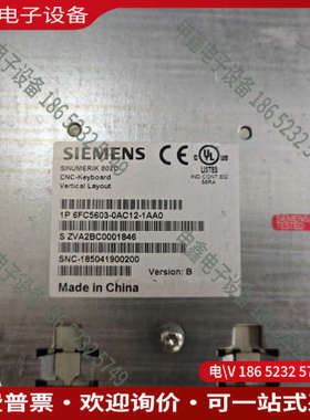 询价：6FC5603-0AC12-1AA0802D按键板