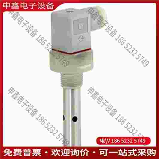 拍前询价：E+H恩德斯豪电导率传感器CLS19-A1A1A