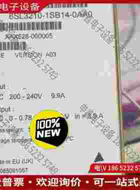 拍前询价：6SL3210-1SB14-0AA0SIMENSS120变频器