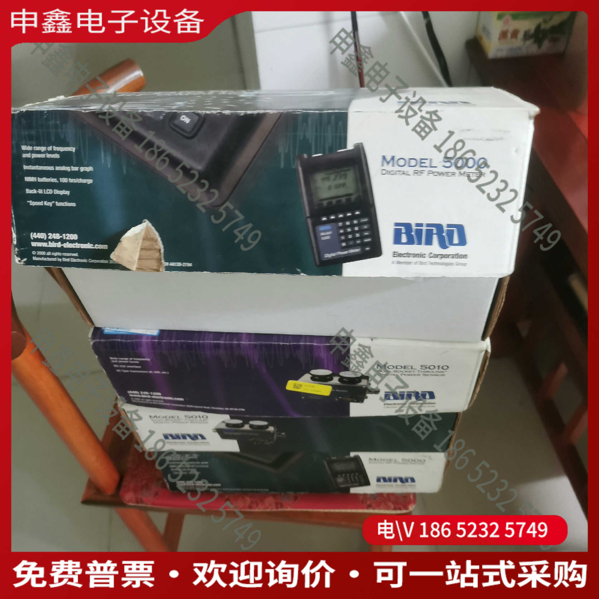 议价：鸟牌5010功率计十DPM一50E十DPM5E