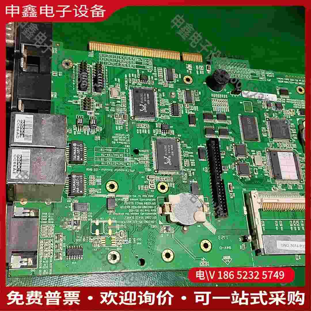 拍前询价：研华主板UNOB-3003MB600元