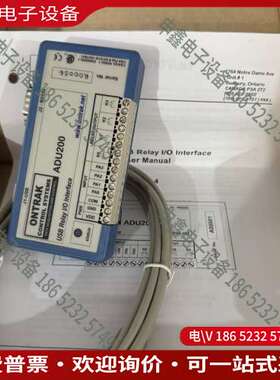 请询价：2-ADU200  ADU200-P982