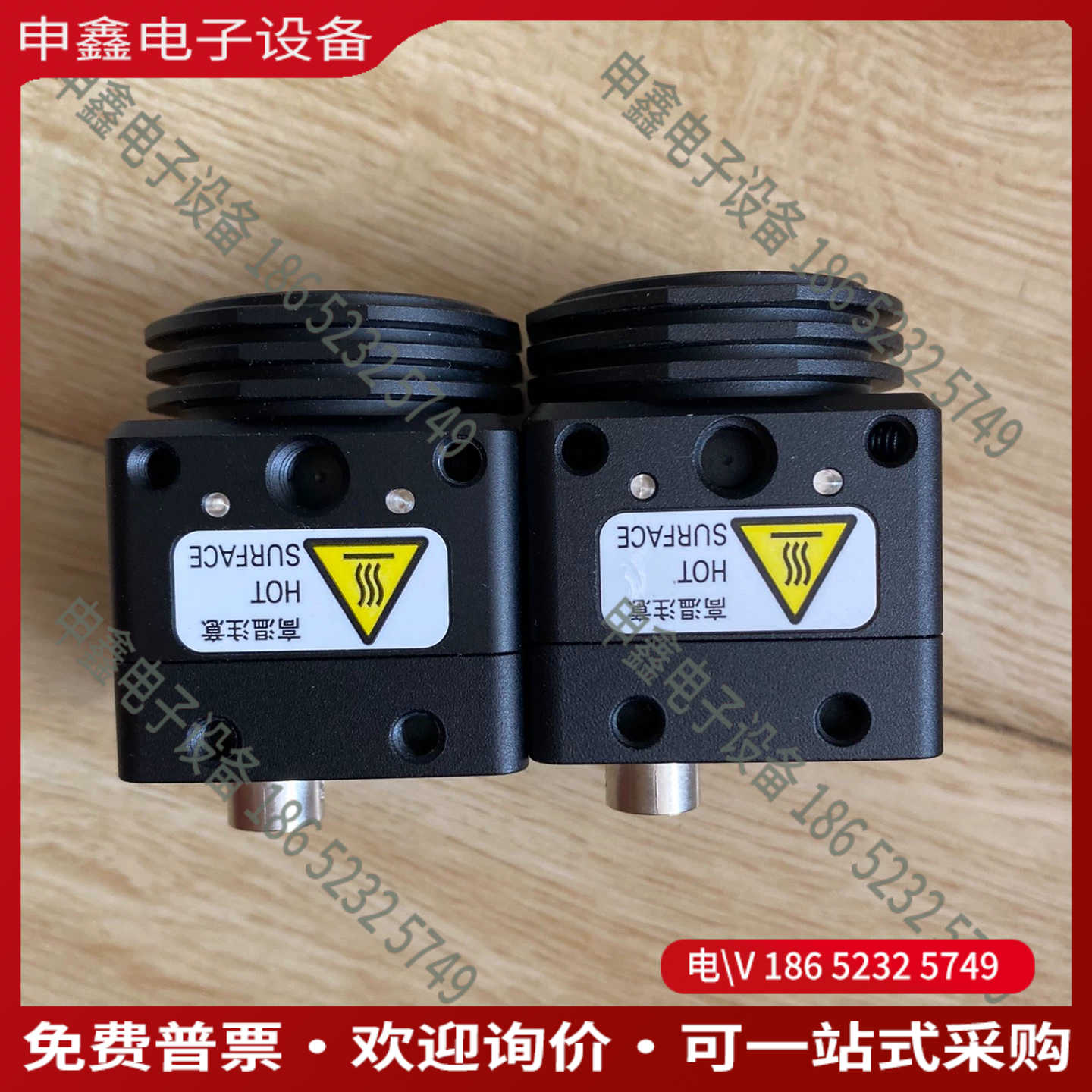 议价：STC-CL500E  工业镜头