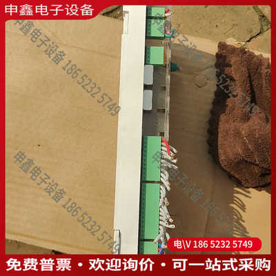 议价：eckelmann等离子切割机控制器exc880