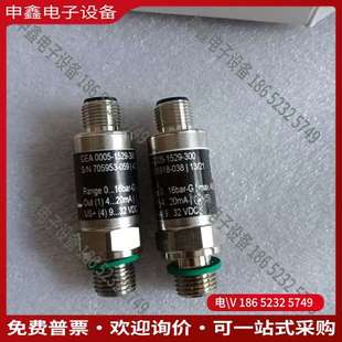 请询价：GEA分油机备件号0005 300 1529