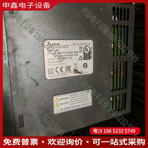 议价：台达伺服驱动MODEL:ASD-B2-1021-B T U