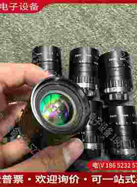 拍前询价：短波近红外工业镜头适用SWIR相机8mm定焦C口支持2