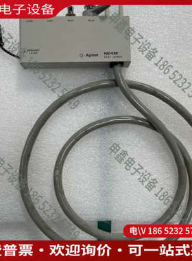 询价：Agilent安捷伦16048E控制器测试夹具插头