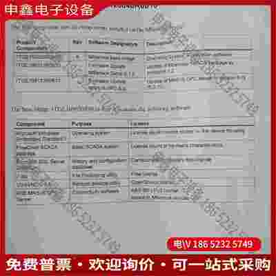 拍前询价：1TGE120040R0010 ABB模块
