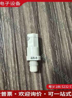请询价：sames快插盘接头型号4/6-8白色塑料材质