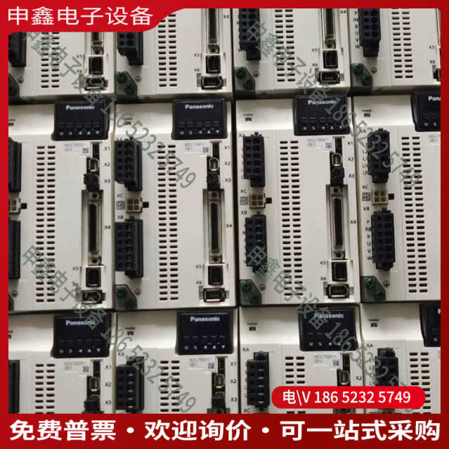 议价：MDDLT55SF、MDDLN45SEMDDLN45SG