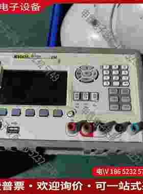 拍前询价：Rigol DP1116A 可编程 DC 电源 160W 1