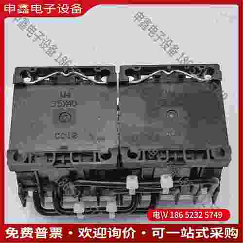 拍前询价：SK12L直流接触器未使用配SZ1KRM常闭互锁