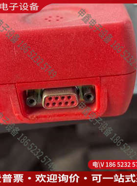 询价：HARRIS ISDN测试仪 TS350红色外壳拍摄