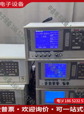 询价：Zentech 3302 1MHz数字电桥型号LCRZ M