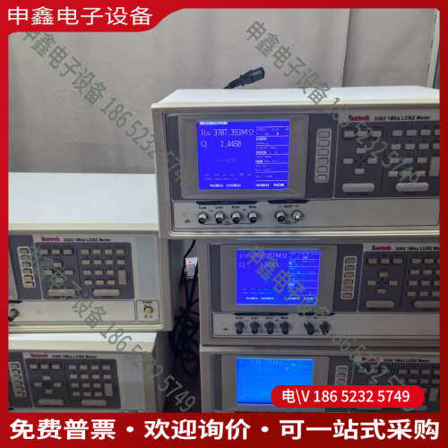 询价：Zentech 3302 1MHz数字电桥型号LCRZ M