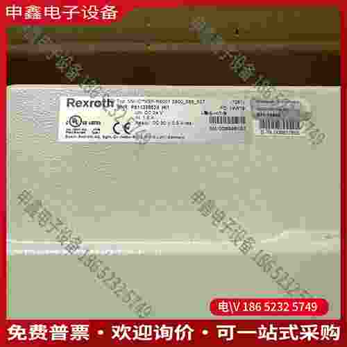 拍前询价：力士乐屏 MV-IC**VEP-RB001 3800_566