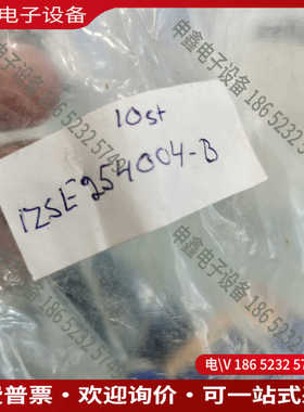 议价：瑞典艾文尼尔森进口耐高温球形阀门12SE254004-B
