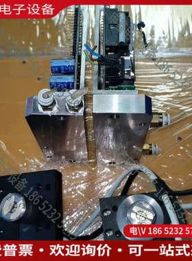 询价：scanlab施肯拉 dynaxis m 激光振镜 振镜马达