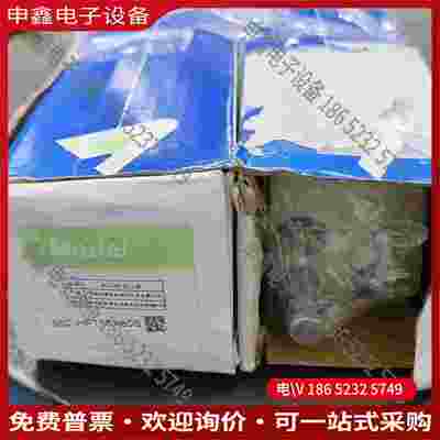 拍前询价：大口径开口夹B52-HFT16X80S