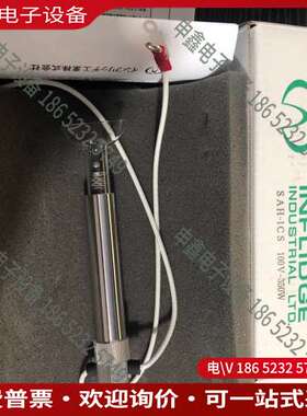 请询价： INFLIDGE SAH-CS 100V-35