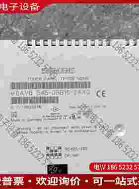 拍前询价：SIMENS触摸屏545-0BB15-2AX0