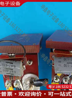 询价：英达单向可控硅N408RP60有2个吧如