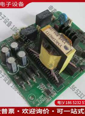 请询价：CD2000系列变频器 CD903POWER VER-0 电