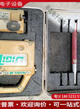 询价：digitrak 大蚀 mark III开挖定位系统