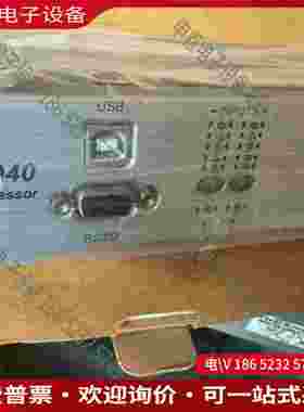 拍前询价：加拿大声丽佳 XILICA音频处理器 XA-2040