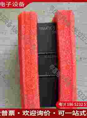 拍前询价：SIMENS 6ES7 288-2DE16-0AA0