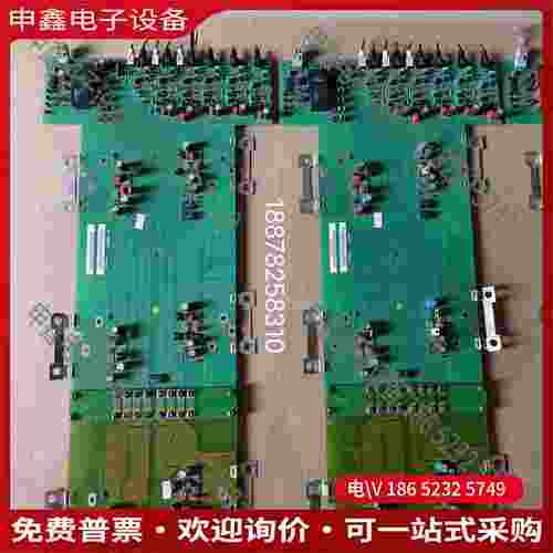 拍前询价：SIMENS触发板6SE7035-1EJ84-1JC1 3块