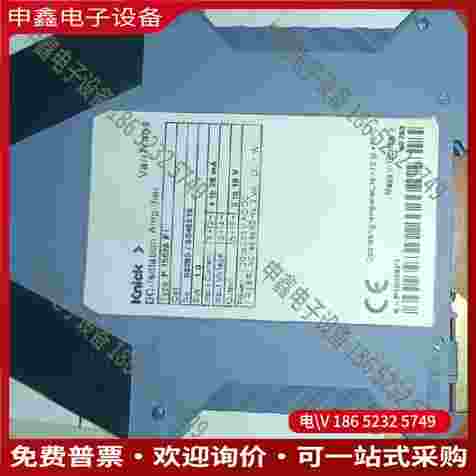 拍前询价：德国科尼可Knick信号隔离器 P1506F1 P1500