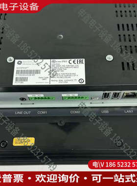 询价：GE触控屏 IC755CSS12CDB-BM   询
